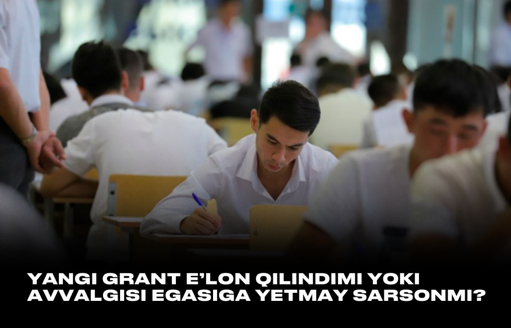 search_tiger
