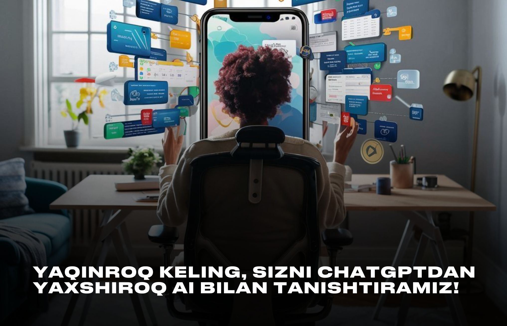 search_tiger