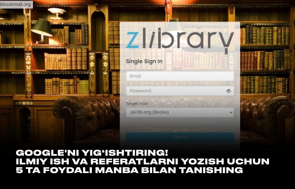 search_tiger
